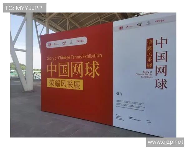 全国锦标赛特别报道：广州网球队的拼搏历程与荣耀追寻