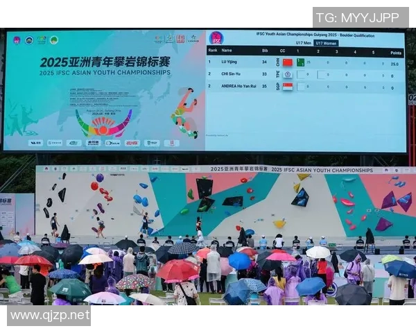 武汉攀岩队与广州攀岩队赛后复盘分析意识碰撞与团队协作的深度探讨