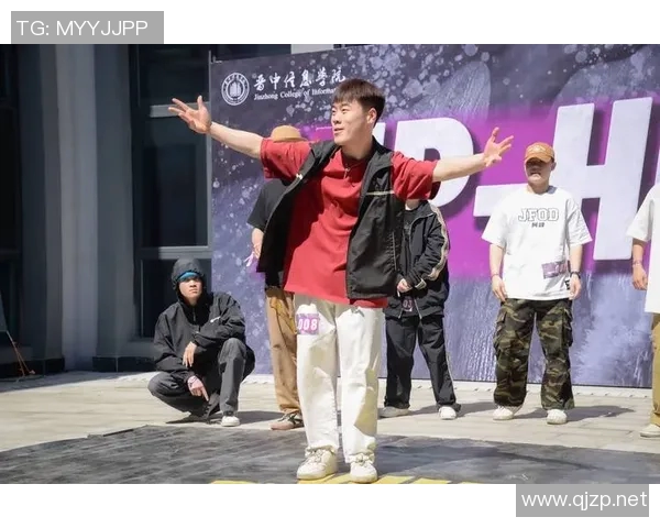 赛后分析：西安街舞队与广州街舞队战术对决的深度剖析与启示