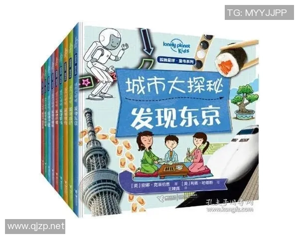 独行侠的孤独旅程与无畏精神探索：从个人英雄到时代符号的转变